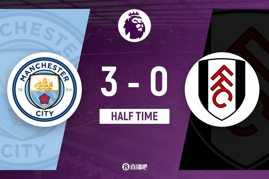 半场-曼城3-0富勒姆 塞梅尼奥传射哈兰德、奥赖利破门