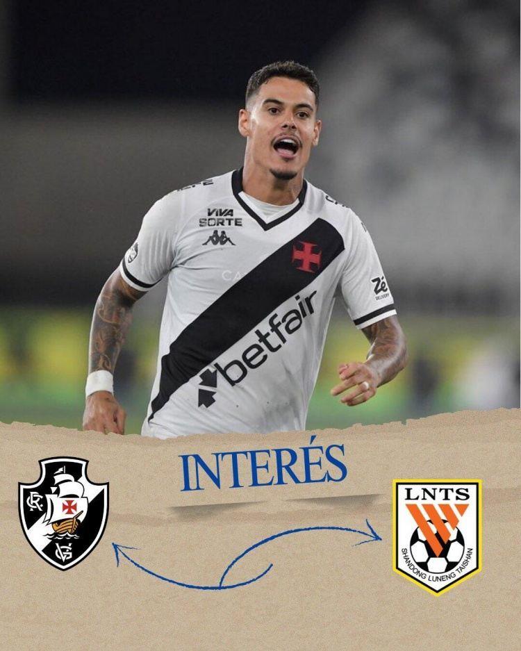 【体坛独家】泰山引援无缘牵手博阿滕 巴甲中卫已成首选