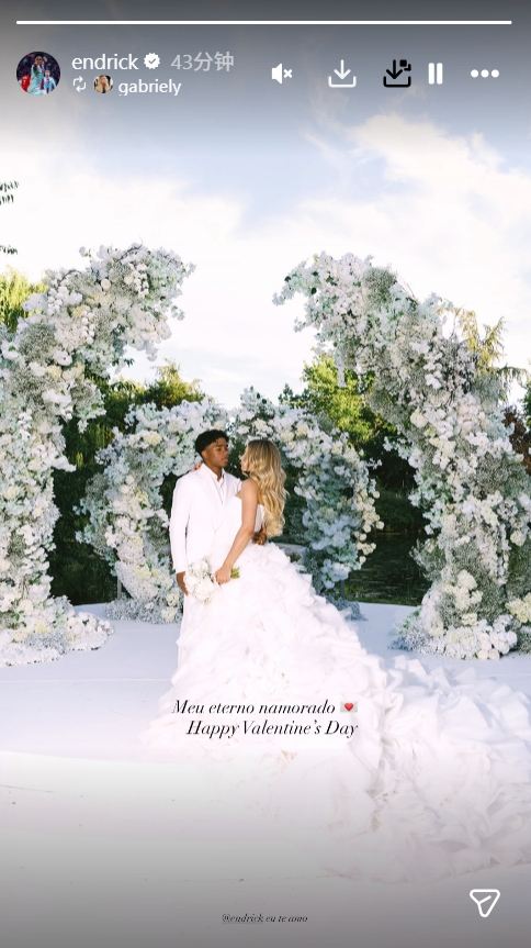 18岁与模特女友结婚！19岁恩德里克社媒庆祝情人节：我永远的恋人