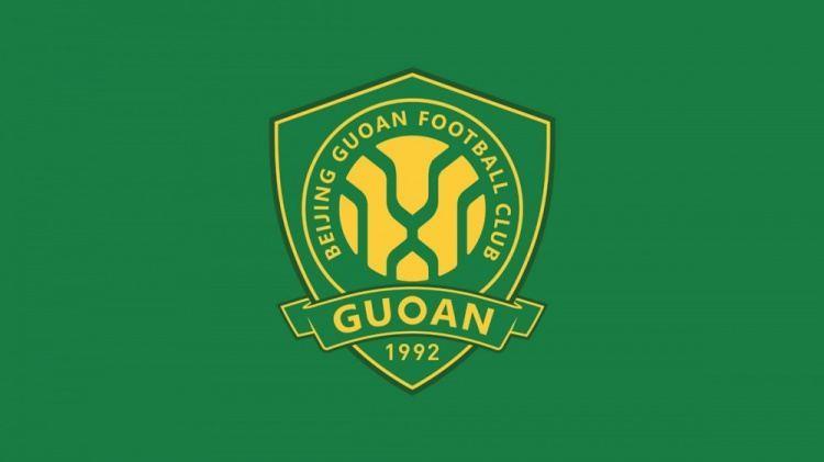 北青解读国安赛程：赛季初期先打客场已习以为常