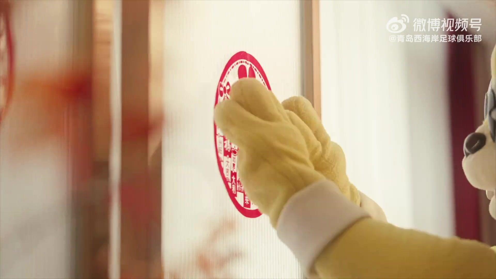 除夕官宣！官方：彭欣力、巴拉克、贾伟伟等8人加盟青岛西海岸