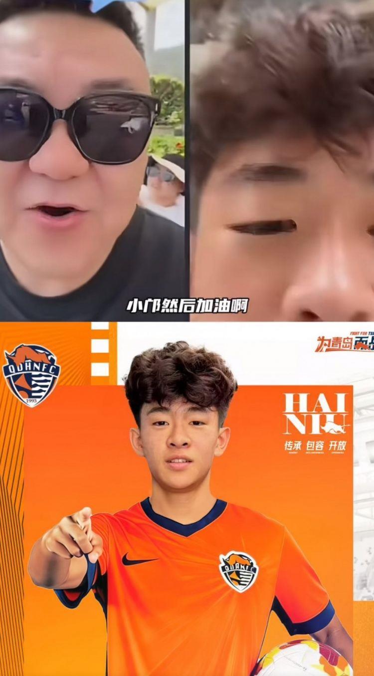董路寄语邝兆镭：对自己有信心的同时不要着急，尊重队友和教练