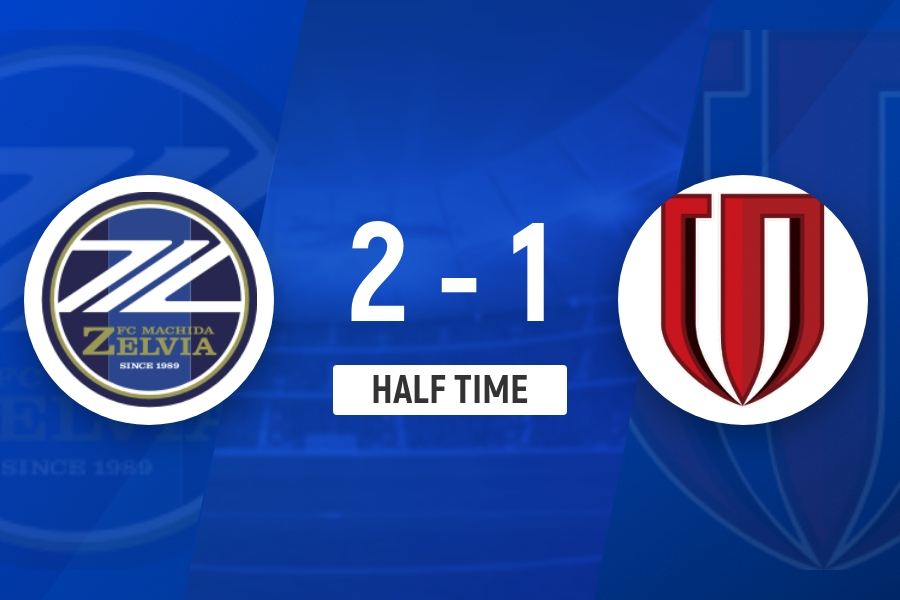 半场-蓉城暂1-2町田泽维亚 韦世豪笑纳门将大礼 韦林顿失误致丢球