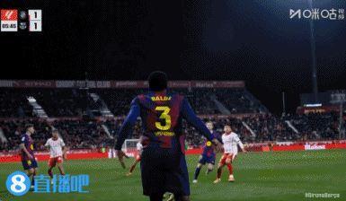 踩到孔德！赫罗纳主帅：埃切维里那球可以吹犯规，但不必过多纠结