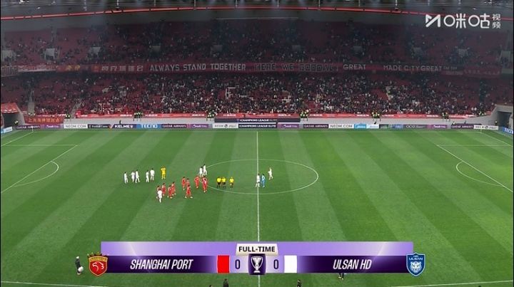 中超冠军一胜难求！海港亚冠垫底收官，上次亚冠赢球在2024年11月