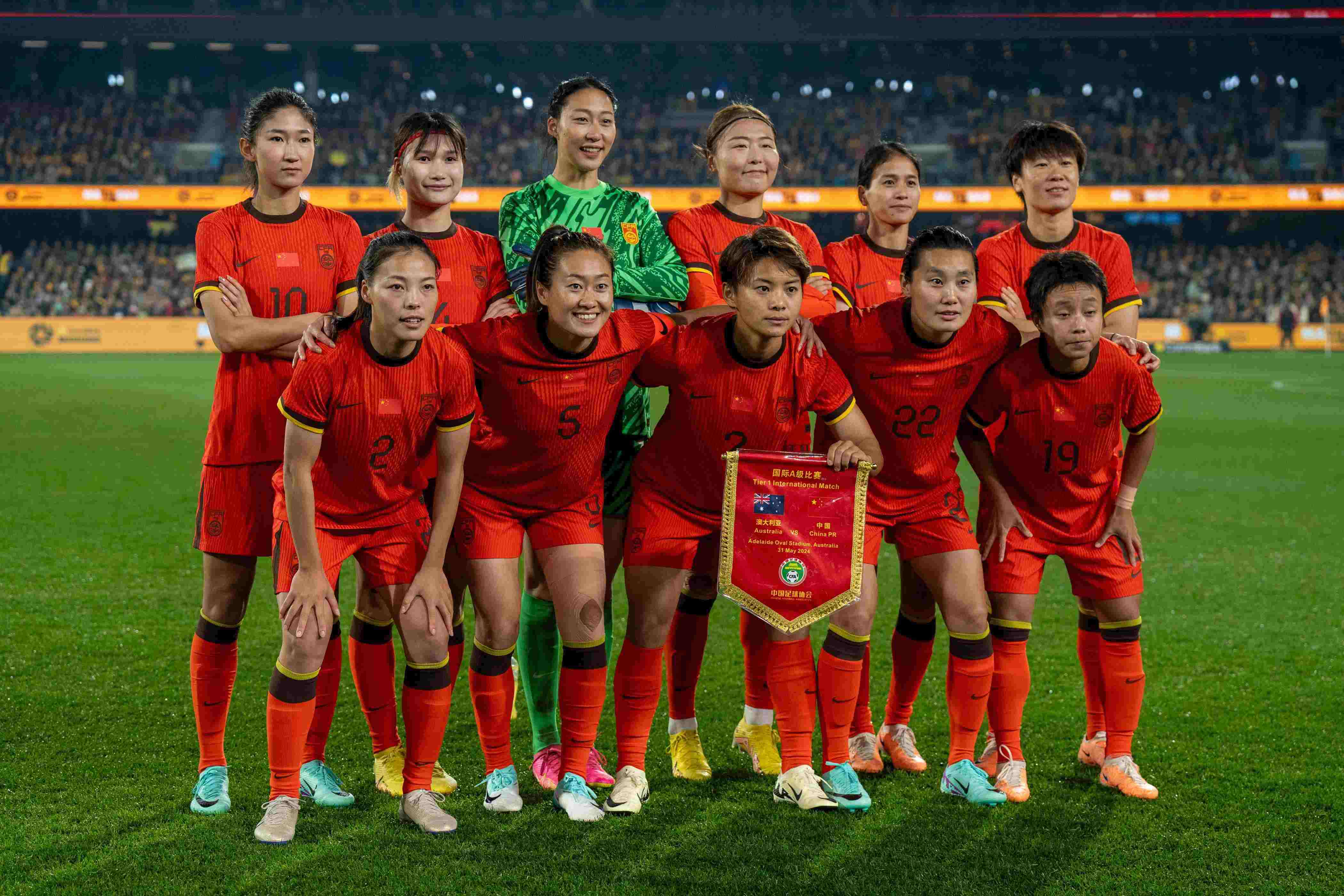 津媒：中国女足阵中10人参加过上届亚洲杯，整体比赛经验较丰富