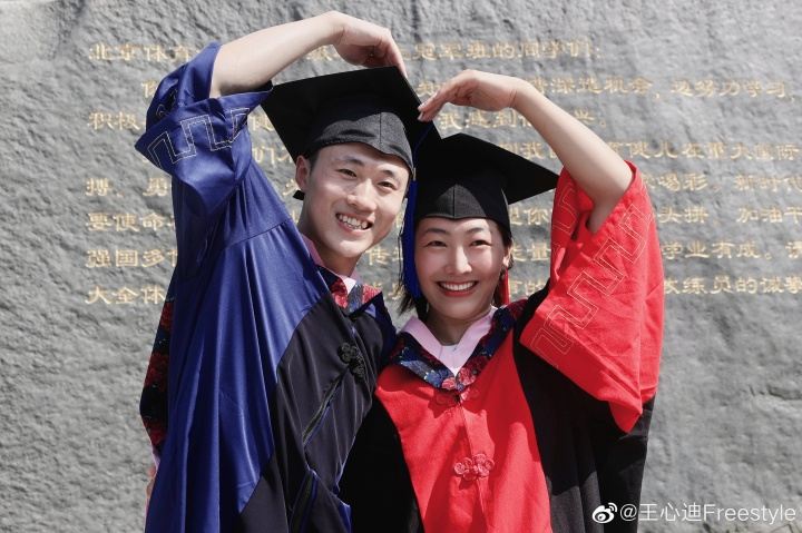 博主：徐梦桃王心迪证婚人是足协主席宋凯，徐梦桃称带丈夫拿冠军