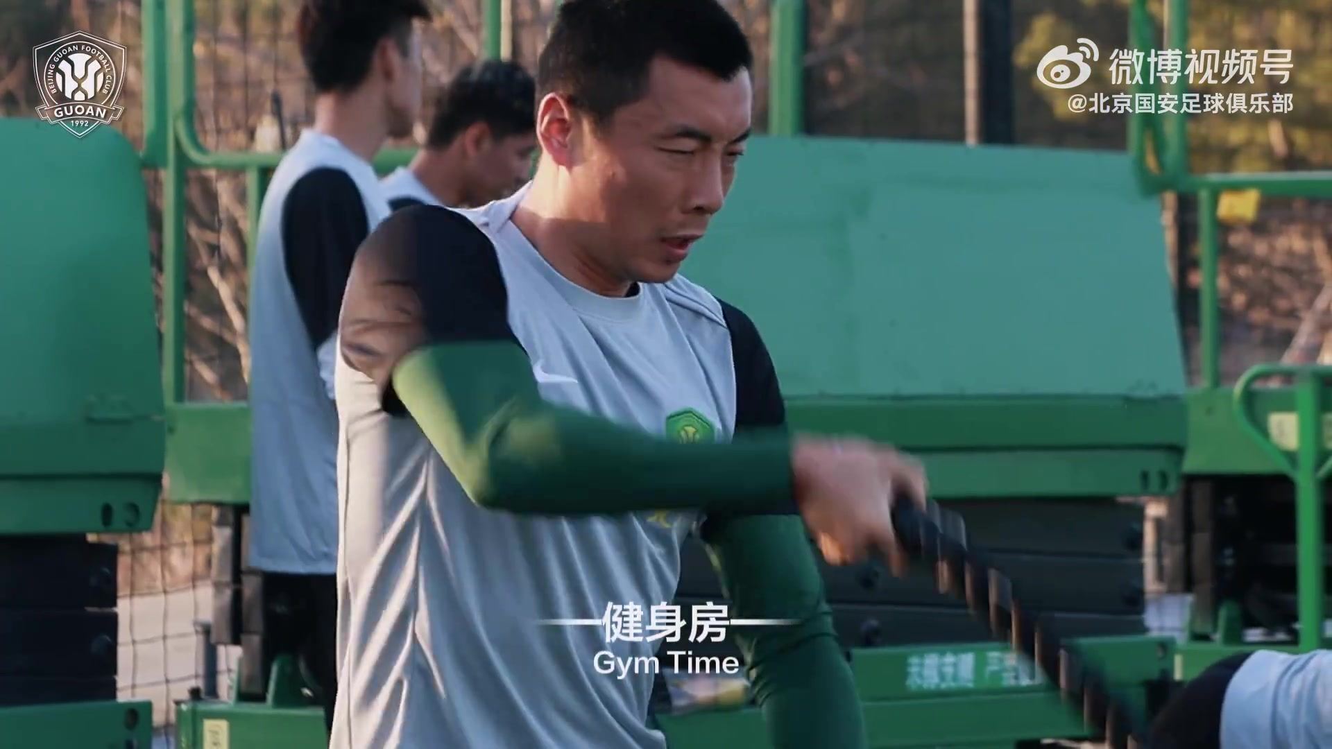 挥汗如雨，全力备战