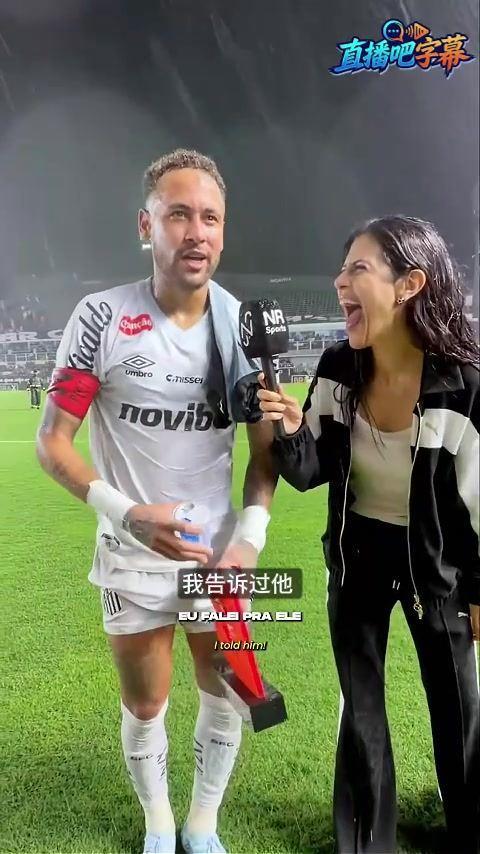 内马尔：跳舞庆祝献给维尼修斯，他对本菲卡进球后遭遇了种族歧视