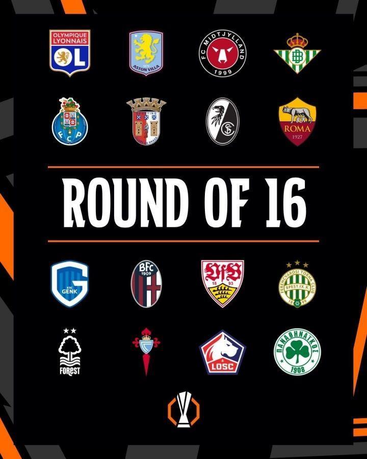 今晚抽签！欧联杯16强：维拉、罗马、贝蒂斯在列，五大联赛各2队