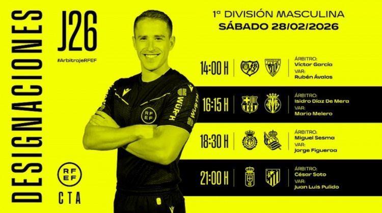 西甲第26轮2月28日场次裁判：德梅拉执法巴萨vs比利亚雷亚尔