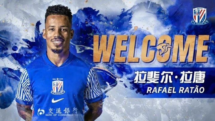 足球报：中超冬窗外援转会费投资额1272万欧 申花三镇投入超300万