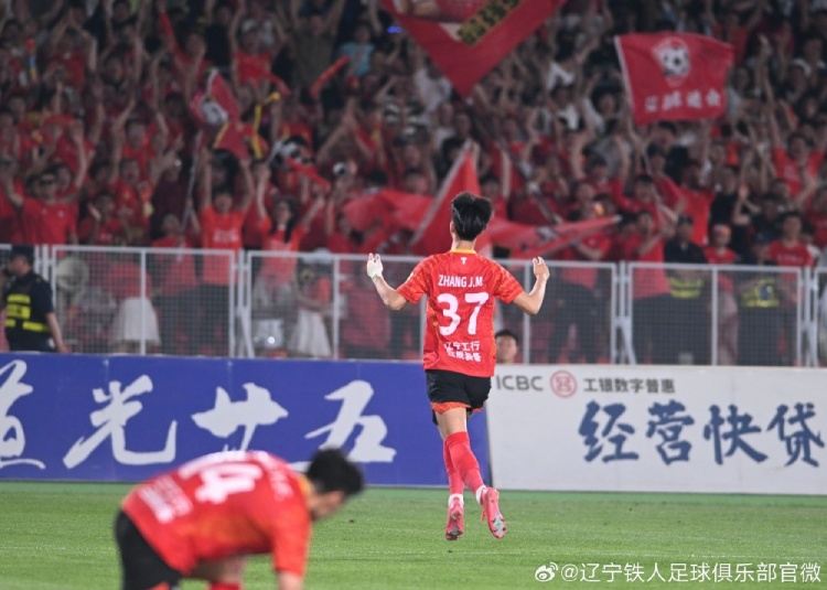 由辽宁铁人青训悉心培养的张家鸣，将正式加盟英超球队伯恩利