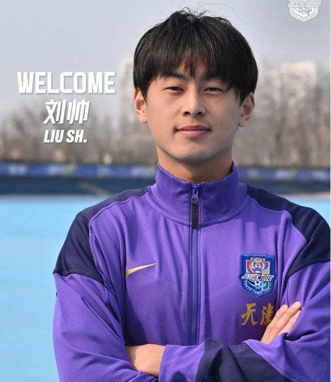 【官宣】青春风暴 未来可期！