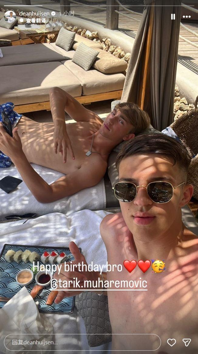 仍未道歉！赫伊森更新社媒快拍，晒与朋友度假的合照为其庆生