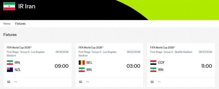 这还能踢吗？伊朗3场世界杯小组赛均在美国本土踢，现今局势严峻