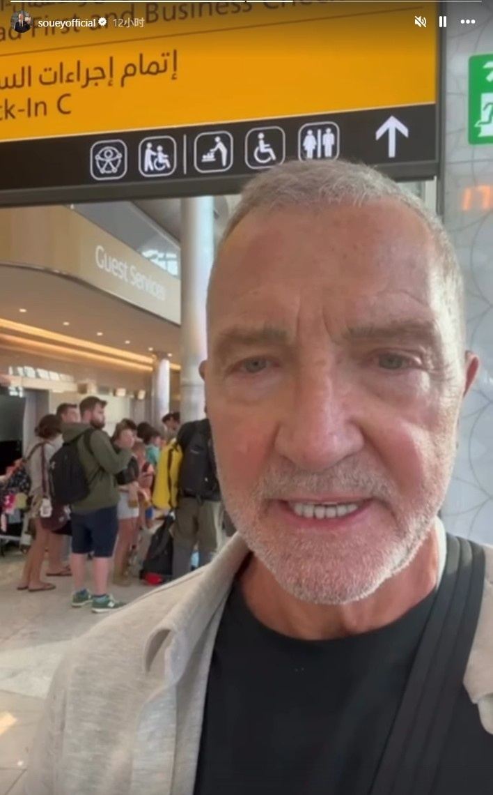 索内斯谈被困阿布扎比：比起那些丧命的人，我们算幸运了