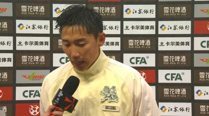 曹永竞：今年冬训非常辛苦，感谢全队一起努力拿下超级杯冠军