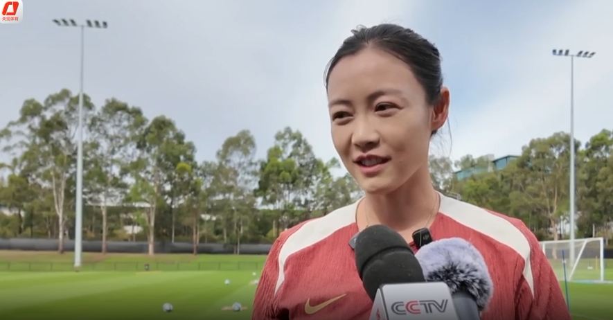 女足后卫王莹：国内联赛更多是传控，澳超更多是身体对抗作风很硬