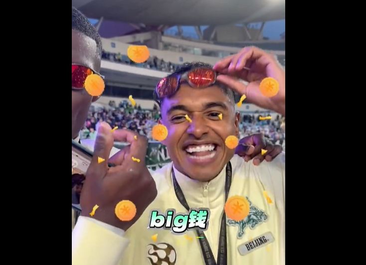 达万揭秘国安戴墨镜庆祝：这是巴西传统，我给全队都买了一副