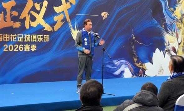斯卢茨基：有球迷的支持我们将无往不胜，兄弟齐心我们其利断金