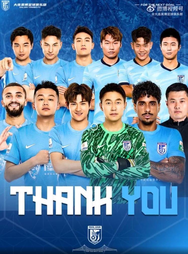 英博官方：隋维杰、刘祝润、拉布亚德等13名球员和教练员离队