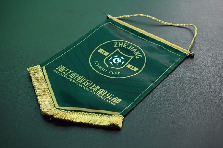 浙江队收到超250份梯队报名信息，首批60余名球员获邀随队试训