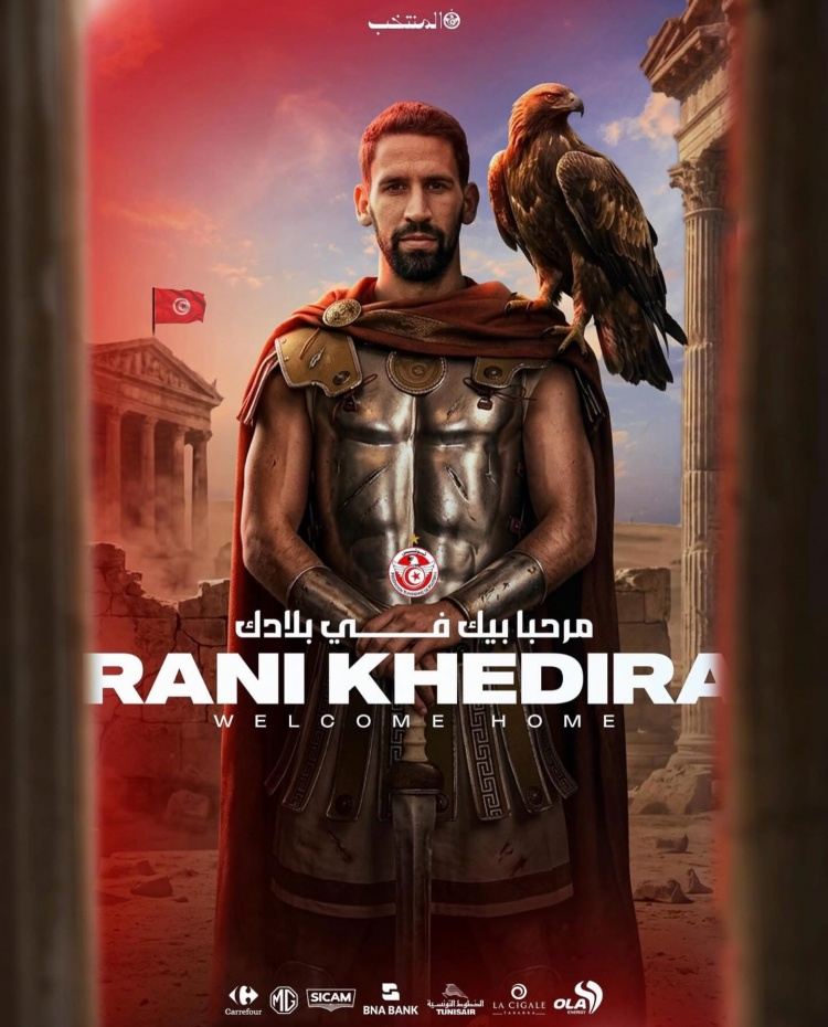 官方：突尼斯足协获准征召赫迪拉弟弟拉尼·赫迪拉