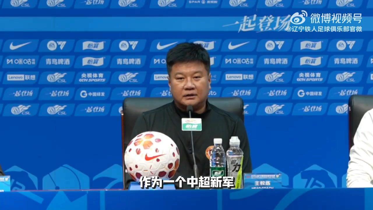 奋进·2026 赛前｜李金羽：重返济南倍感荣幸 以全新姿态迎接挑战