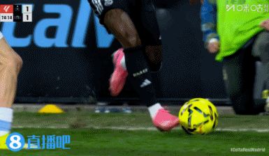 世体：维尼修斯彩虹过人失败引发塞尔塔球迷哄笑，齐声高喊沙滩球