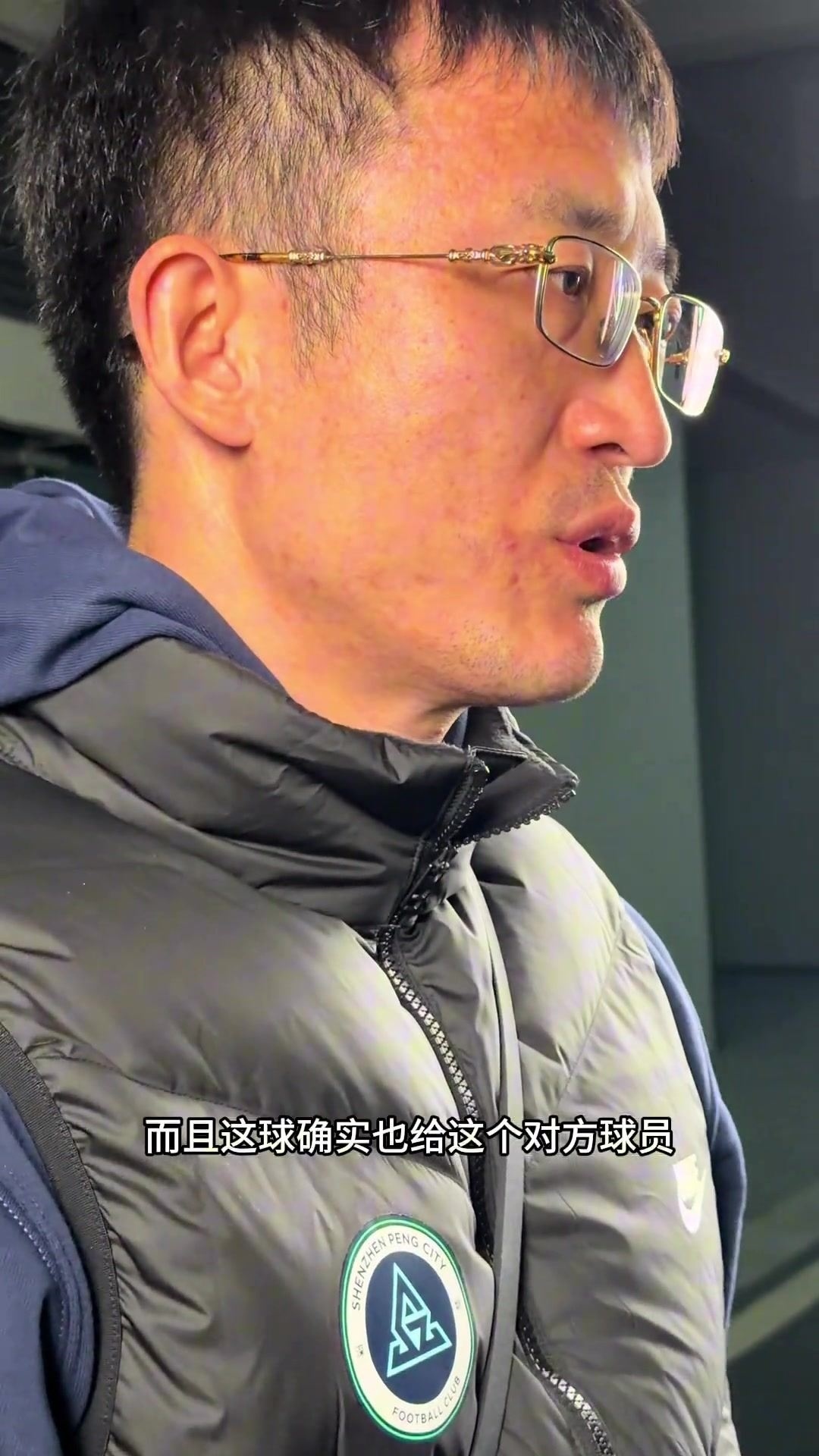 姜至鹏致歉：可能上得有点猛，非恶意犯规，韦林顿也说是意外情况