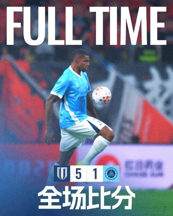 媒体人谈新鹏城惨败：两名外援及戴伟浚等多人有伤，红牌是转折