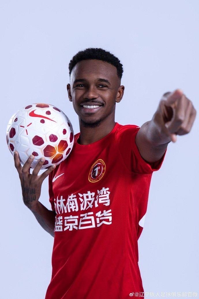 奋进 · 2026 | 辽宁铁人中超元年定妆照