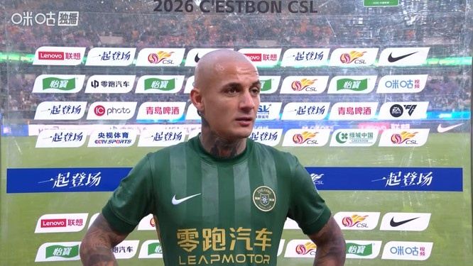 米特里策：新赛季首场来了这么多球迷，我们也应当用胜利回馈他们