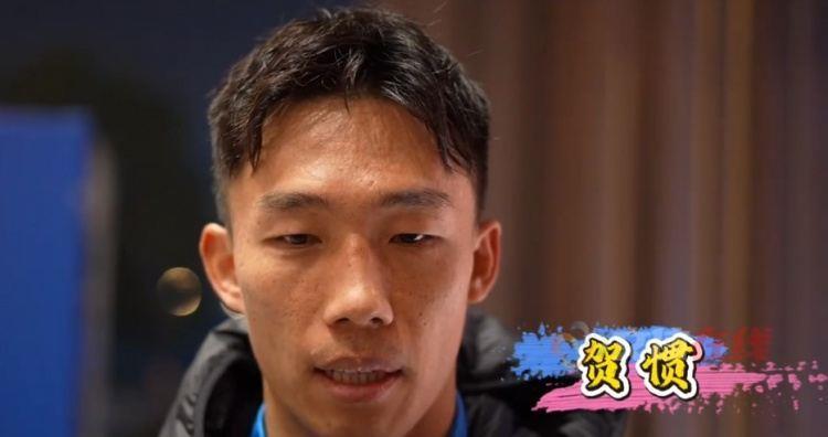 贺惯：赛季首战还在适应阶段，会有越来越多优秀球员戴队长袖标