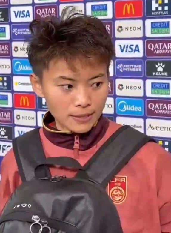 王霜：我们精神上战胜了对手，进球证明自己配得上国家队的位置