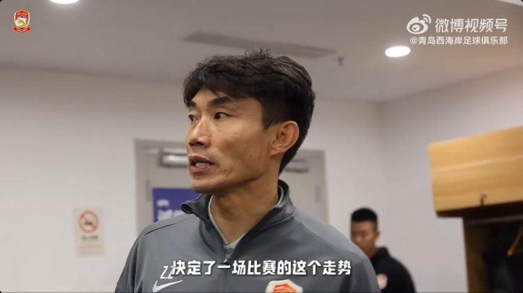 首轮0-2输球！郑智赛后鼓励球员：别低头，后面联赛一场接一场