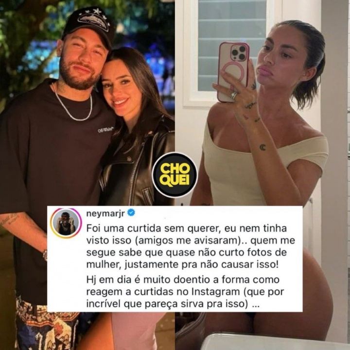 点赞成人网红引争议，内马尔辩称：是误触，我从来不给女性点赞