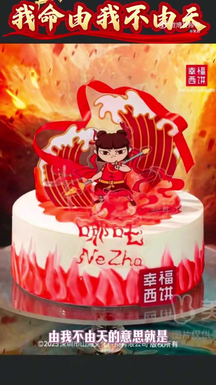 陈涛：球迷只希望球队有拼劲有精神有骨气，首轮输球对不起球迷