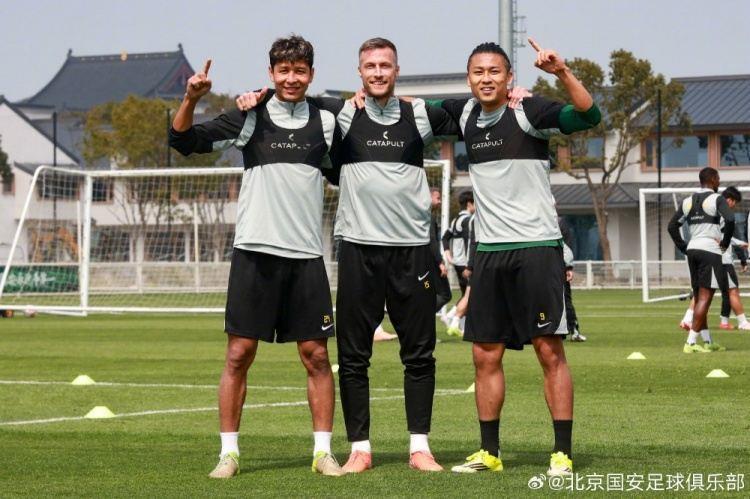 北京国安：专注下一场