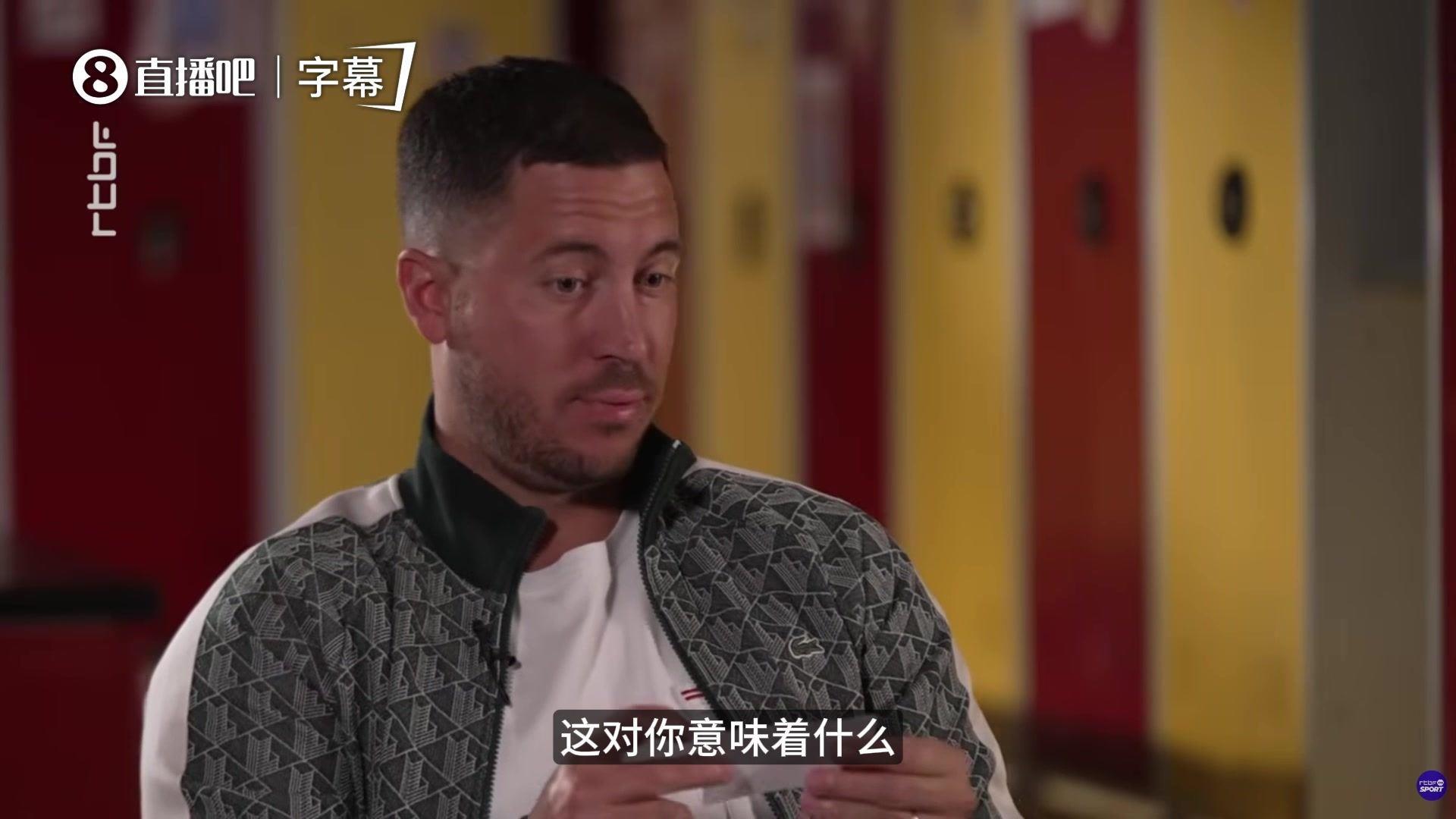 阿扎尔：梅西是历史最佳，他代表我所爱的足球，C罗是伟大的射手