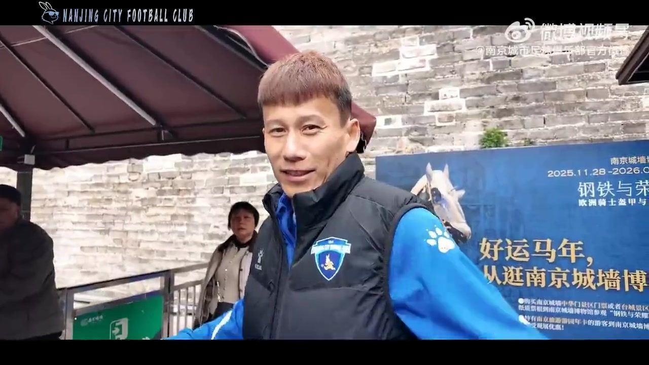 为城市而战！领略南京城墙的防守艺术