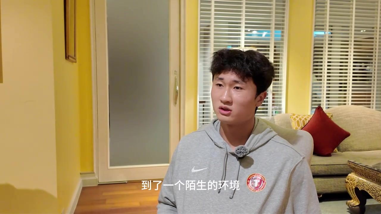 比利时青训！郑家骋:在国外会被欺负 想努力踢球回报中国人的身份