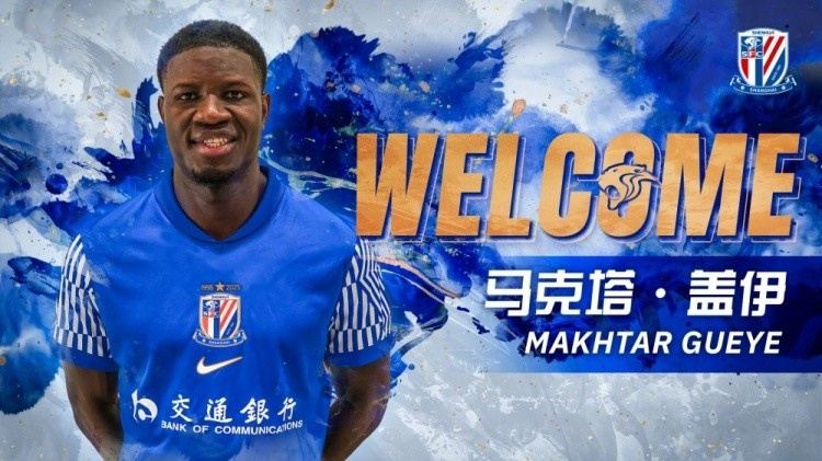 记者：盖伊、米内罗、李可未随申花队出征杭州，盖伊训练中拉伤