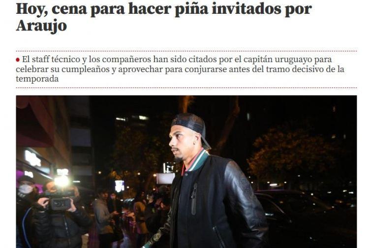 已成第一队长！阿劳霍组织巴萨全队聚餐，庆生 增强团队凝聚力