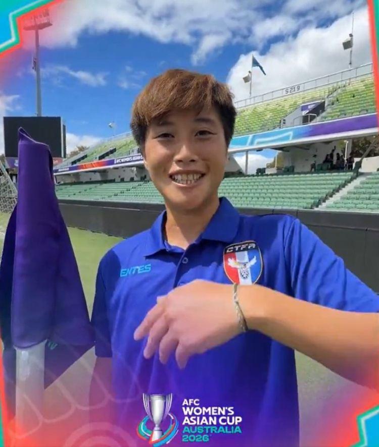 中国台北女足球员：与中国女足比赛很艰难，会全力以赴并享受比赛