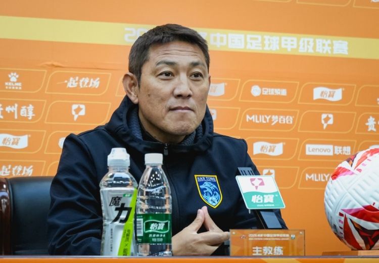 金大仪：通过冬训我们准备好了一切，相信队员状态是非常好的