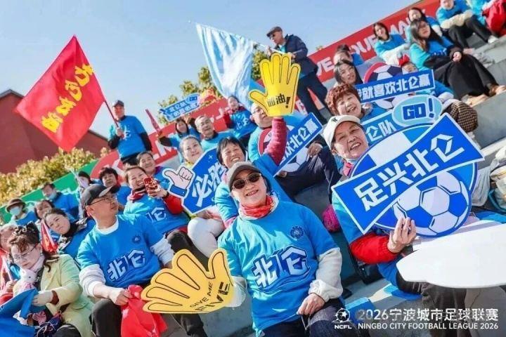 宁波城市足球联赛半决赛前瞻：四强相争，谁能当先？