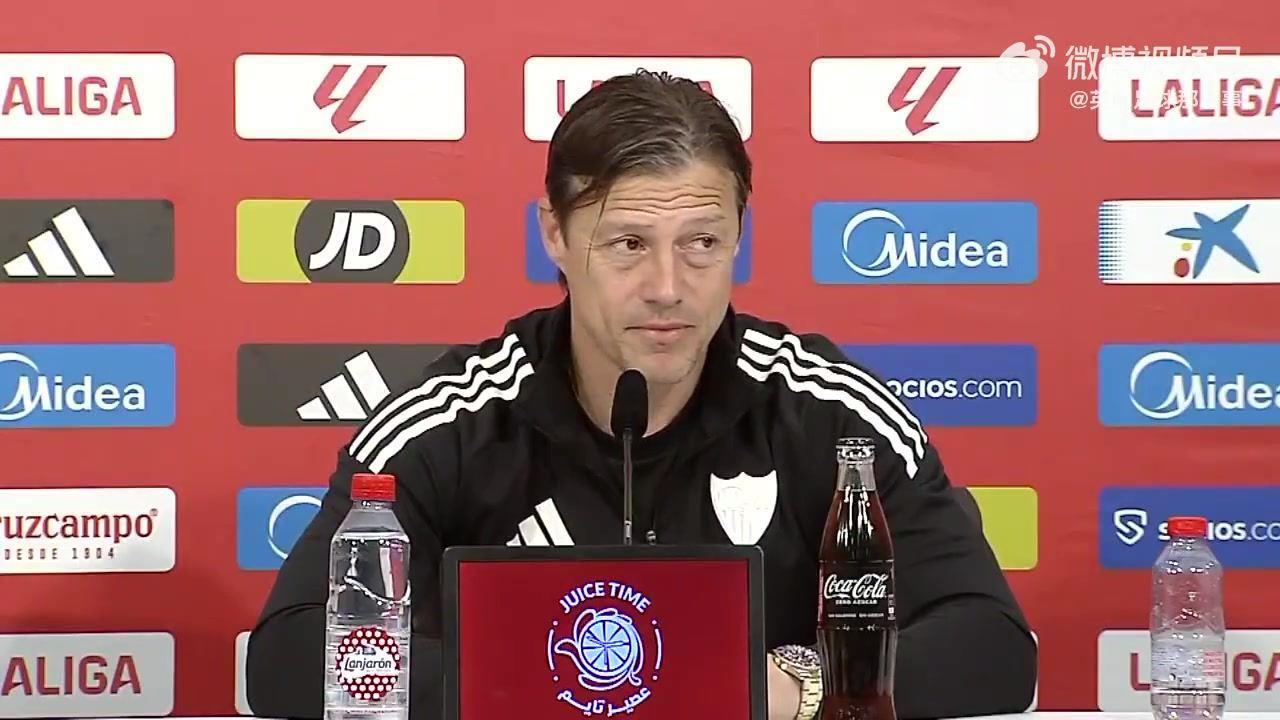 塞维主帅：如今战火纷飞，我们却还在谈论踢球，对一切都漠不关心