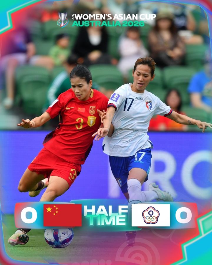 媒体人热议：朝鲜能攻出来，中国台北女足侧重防守，本场需破密集